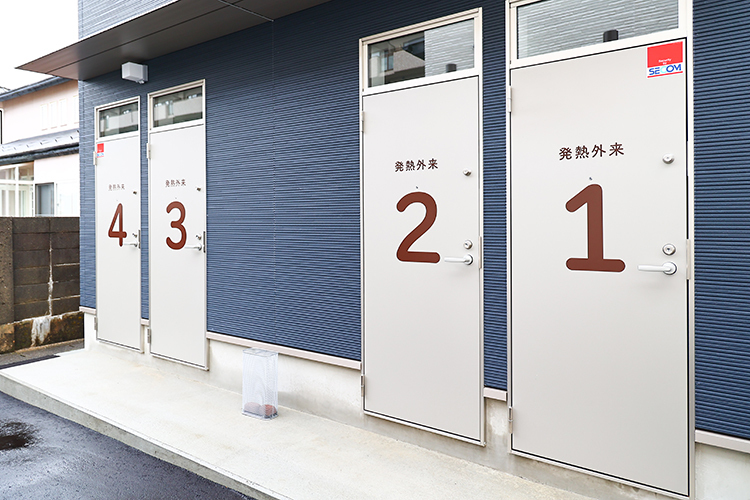 できじまクリニック 新潟市中央区 発熱患者の受け入れ体制が整っている