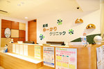 船橋ゆーかりクリニック 船橋市 スタッフはいつも笑顔で対応してくれる