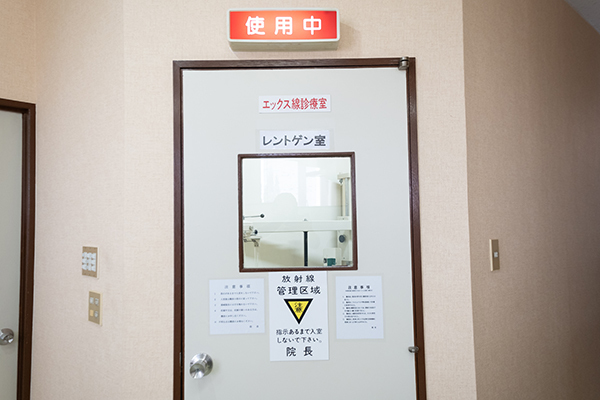 柿沢歯科クリニック 三重郡朝日町 歯科用エックス線を完備