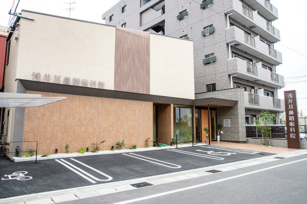 浅井耳鼻咽喉科院 岐阜市 岐阜駅から徒歩10分に位置する「浅井耳鼻咽喉科院」