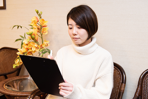 あらた形成スキンクリニック 問診表に記入