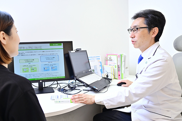 Dクリニック東京ウェルネス 問診