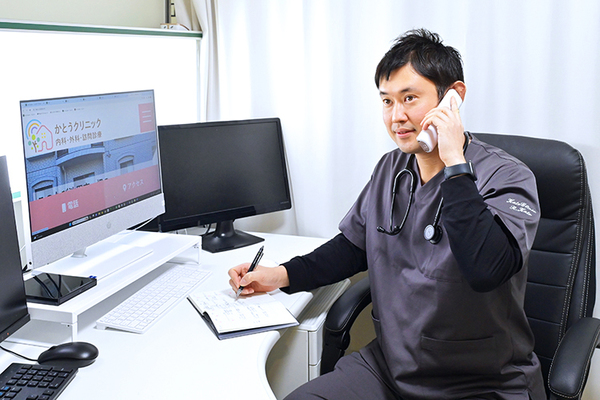 かとうクリニック 訪問診療をクリニックに打診