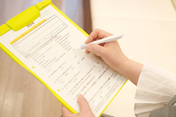 ぐみょうじ泌尿器科 問診