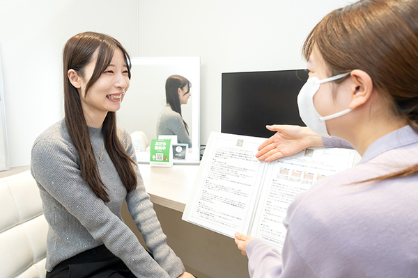 知立南クリニック カウンセリング