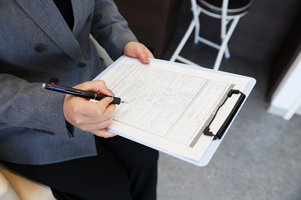 かわの歯科クリニック 問診