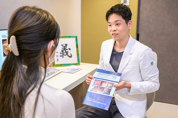 NEO HEALTHCARE 消化器内科･内視鏡内科クリニック 大阪市中央区本町院 検査前の問診と説明