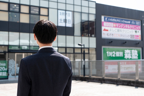 松ざきこころクリニック 受診を検討