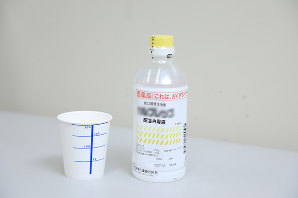 深谷胃腸科外科 検査前々日から前日まで