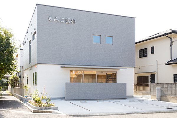 芦屋もみじ歯科 初回訪問