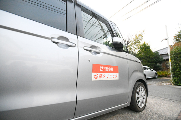 椿クリニック 千歳船橋 医師と患者、家族が話し合い、診療方針を決定