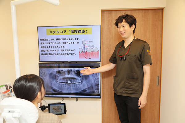 京橋 あゆみ歯科クリニック 歯周基本治療の実施
