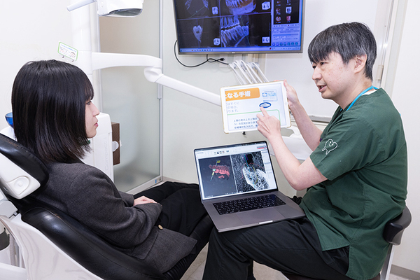 いのうえ歯科クリニック 診察、治療計画を立てる