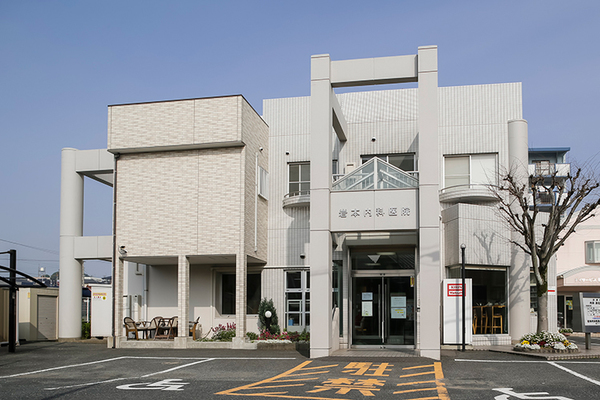 岩本内科医院 定期的な通院