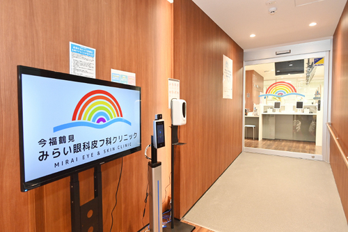 正しく認識し専門の医療機関受診を 日帰りの斜視手術も｜ドクターズ