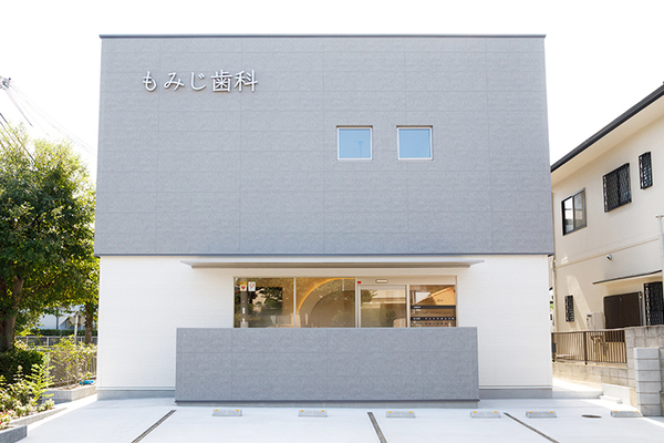 芦屋もみじ歯科 通院が困難な場合も、自宅で受けられる 訪問歯科診療で口腔ケアを