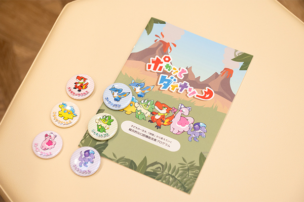 Smile Fit Dental Studio 子どもに前向きに取り組んでもらえるよう、独自のキャラクターも