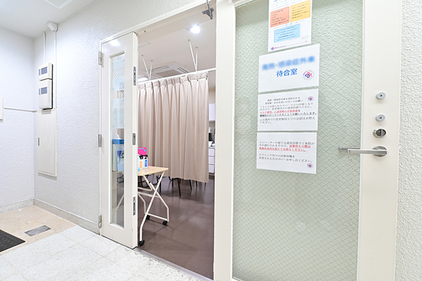 本厚木かかりつけクリニック 急な発熱にも柔軟に対応している