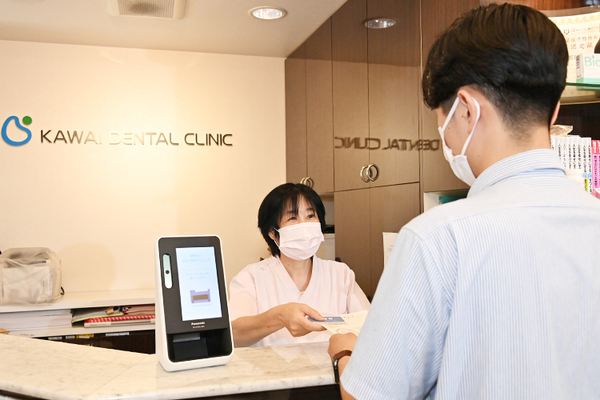 かわい歯科クリニック 診療がスムーズに進められるようサポートする受付