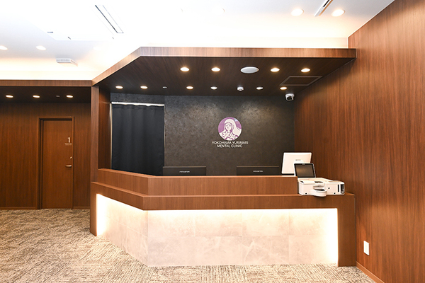 横浜ゆりまりメンタルクリニック センター南駅直結のビルに位置するクリニック
