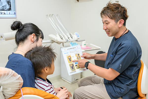 あかな歯科クリニック 子どもが通いやすいよう「歯科医院らしくない歯科医院」をめざす