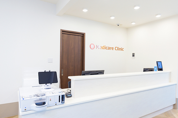 メディケアクリニック上石神井 2025年9月に開院したクリニック