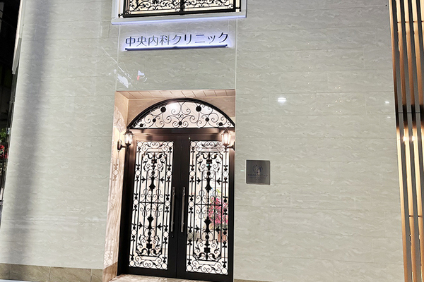 中央内科クリニック 難治性喘息の背景に潜む、睡眠時無呼吸症候群の存在に出合う