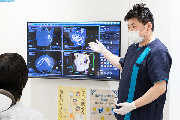 ないとうファミリー歯科クリニック 先進の設備と高度な技術で良質な治療環境を提供