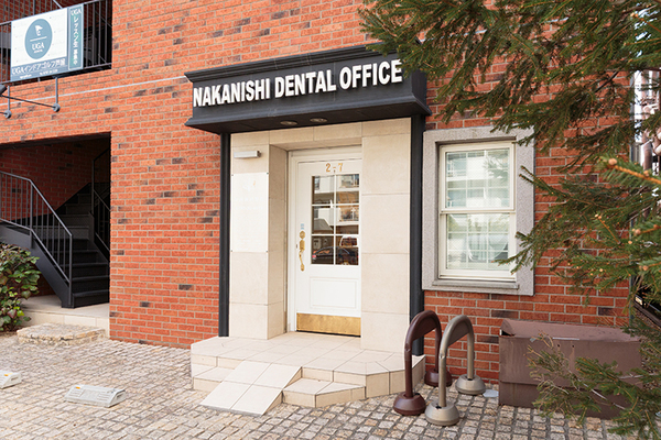 ナカニシデンタルオフィス さまざまな専門家とタイアップして治療を行っている同院