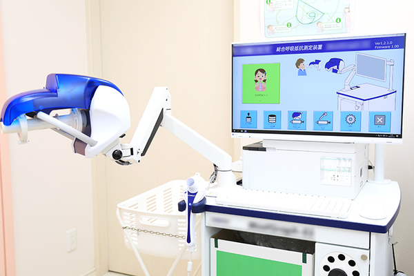 たけだクリニック 楽な呼吸をする「呼吸抵抗検査」と強く息を吐く「呼吸機能検査」