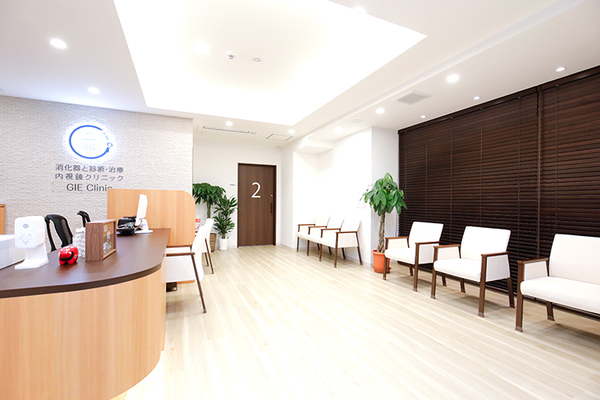 消化器と診断・治療内視鏡クリニック 溝の口駅から徒歩1分の場所にある