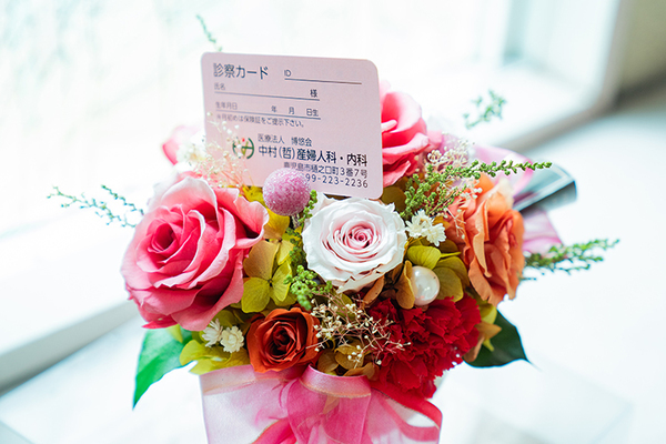 中村（哲）産婦人科内科 女性の生涯を支える強い味方