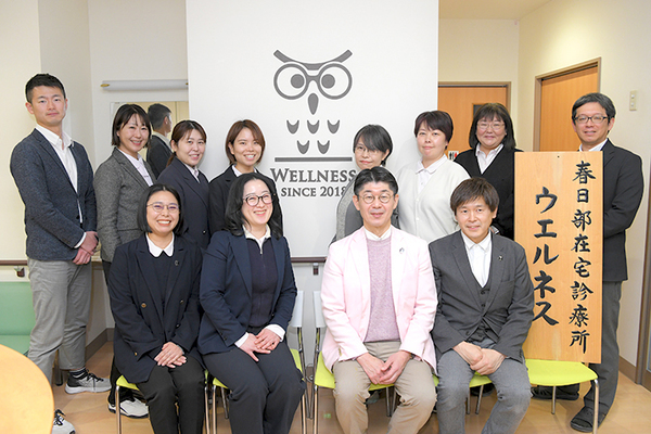 春日部在宅診療所ウエルネス 医師・看護師・相談員がチームで患者に寄り添う