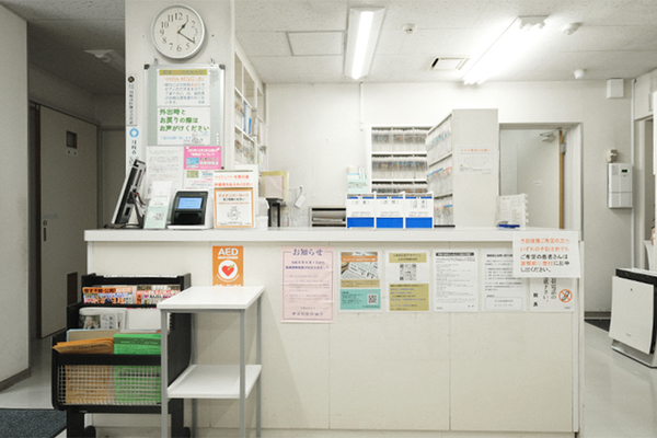 花田内科胃腸科医院 40代を過ぎたら一度は内視鏡検査を受けることを推奨