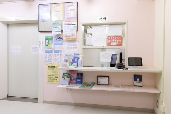 上板橋診療所 問診を重視している同院。受付から丁寧に対応