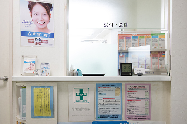 井上歯科医院 噛み合わせの乱れは、口腔内以外に不定愁訴にも影響があるという