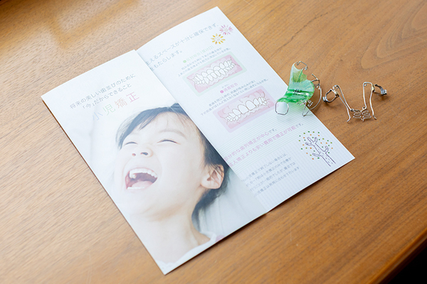 有坂歯科・インプラントオフィス 不正咬合は虫歯や歯周病の発症リスクを高める要因の一つ