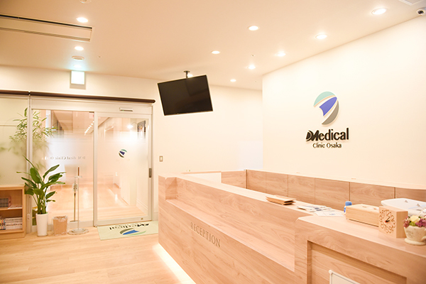 D Medical Clinic Osaka 1型糖尿病患者にも対応している専門クリニック