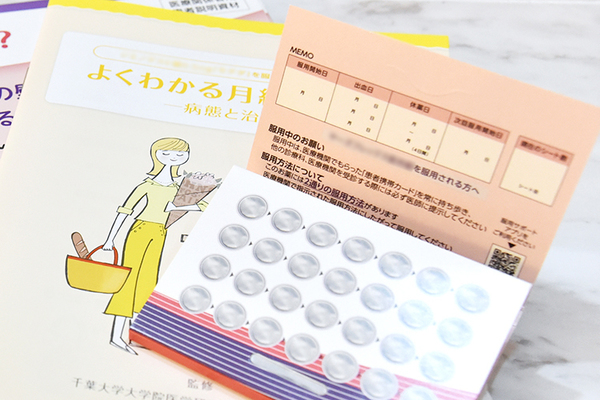 Mieruレディースクリニック パンフレットなどを用いてわかりやすい説明を心がけている