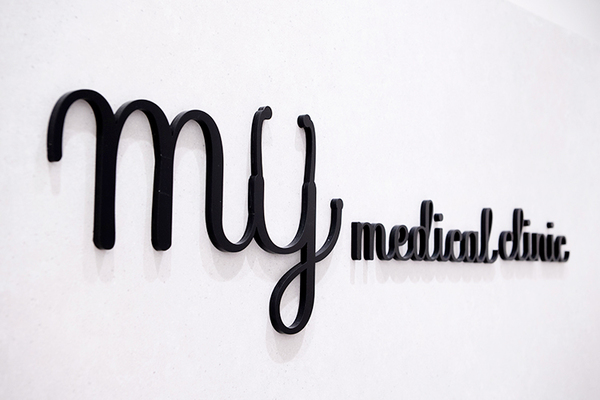 MYメディカルクリニック東京駅八重洲 さまざまな予防接種に対応する