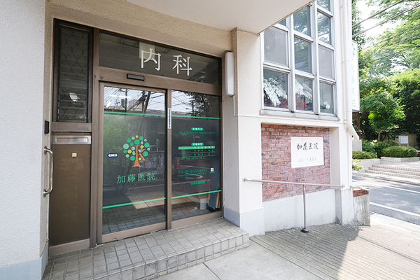 加藤医院 患者自身が気づいていない不調に気づくため話をしっかり聞く