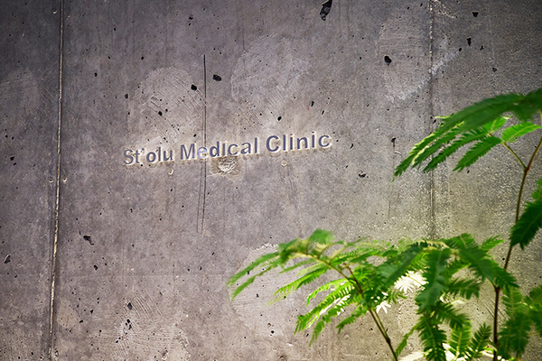 セントオルメディカルクリニック 街に寄り添い、心の支えとなる場であることを象徴するロゴ