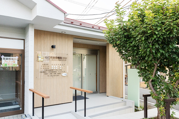 山口耳鼻咽喉科こどもとおとなのいびきクリニック 保谷駅から徒歩4分と通院に便利な立地