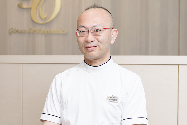 銀座整形外科 筋肉の緊張に着目した、慢性的な痛みへの診療方針を語る山田院長