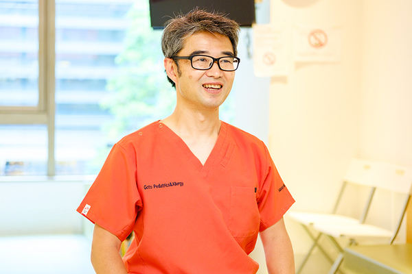 ごとう小児科アレルギー科 子どもと家族に寄り添う診療を大切にする後藤院長