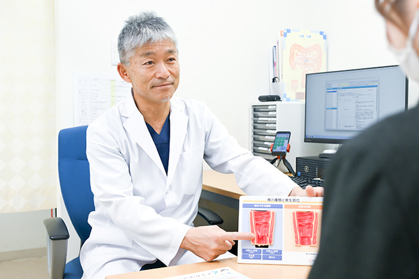 おなかクリニック 痔は種類も症状もさまざま。どんな症状でもまずは医師に相談を