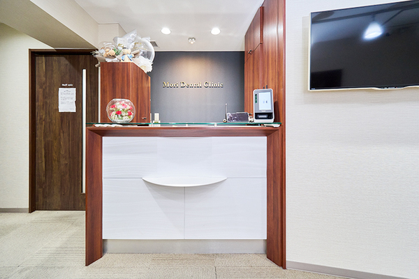 Mori Dental Clinic 表参道駅から歩いて行けるクリニック