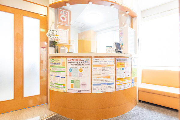 天神みなみ歯科医院 同院では治療をしていく中でホワイトニングに興味を持つ人が多い