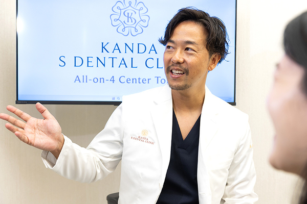 神田エス歯科クリニック 患者が十分に納得した上で治療を進めることを重視している
