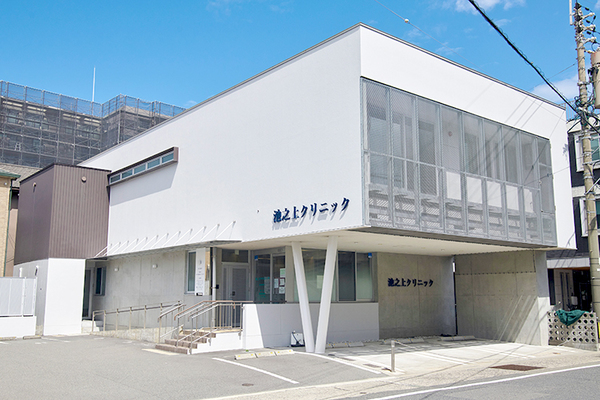 池之上クリニック 健診で高血圧を指摘されたらクリニックを受診しよう